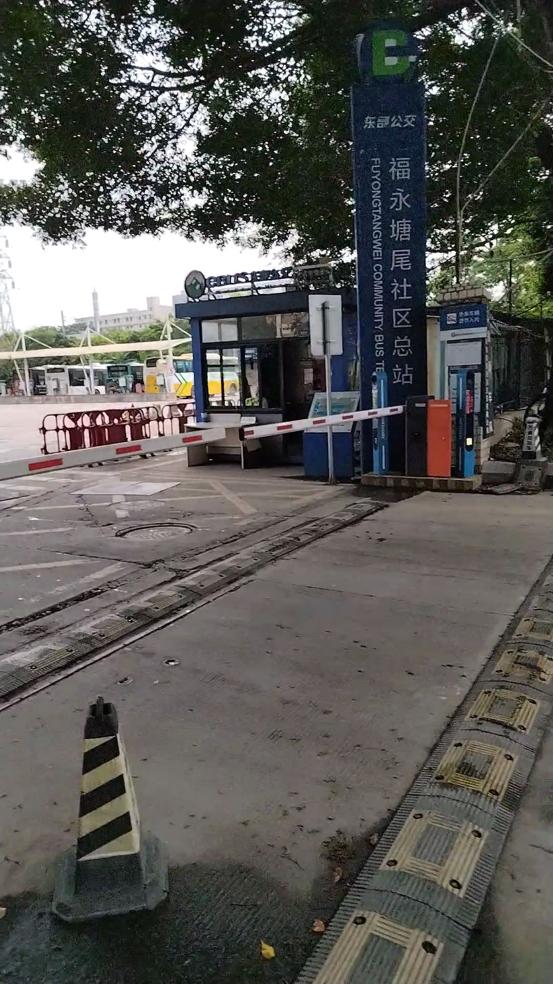道闸维修