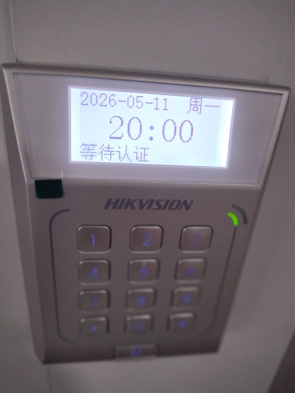 深圳门禁安装