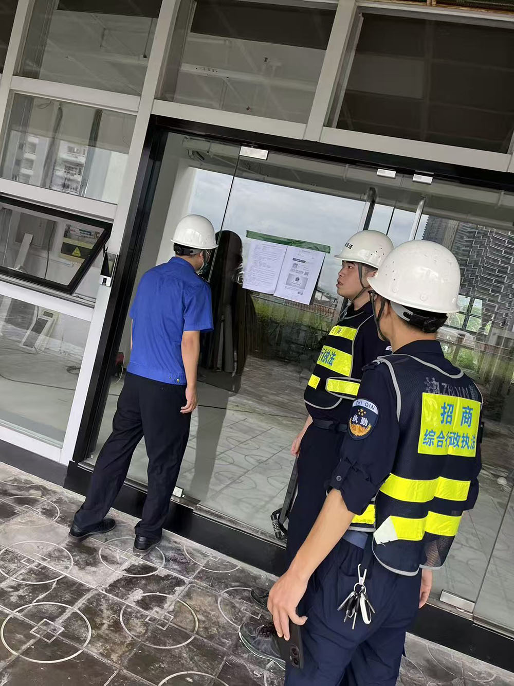深圳办公室装修