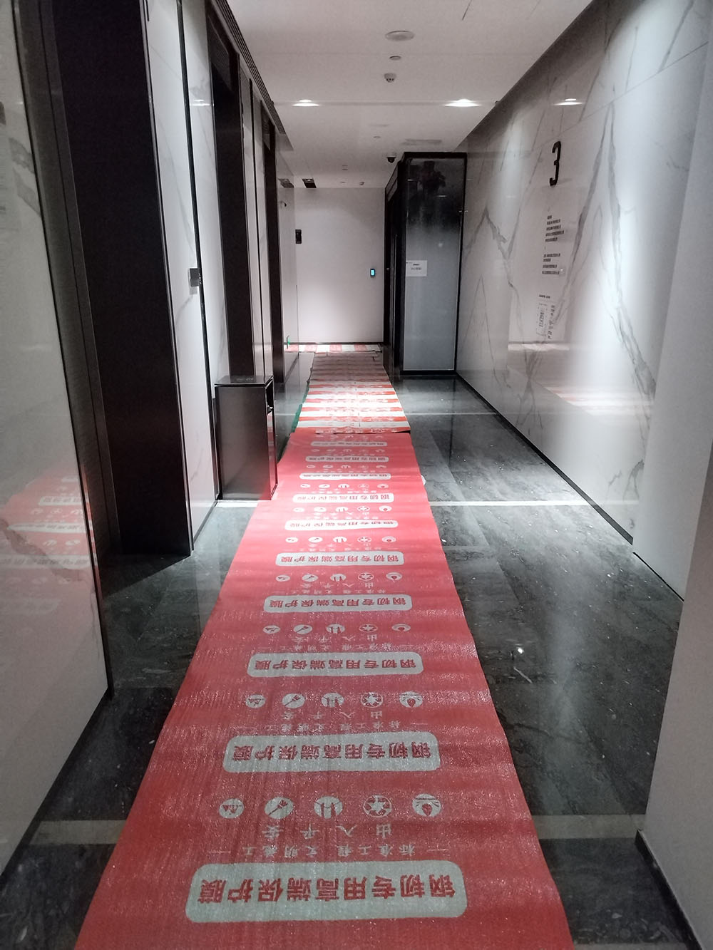 龙华办公室装修拆除