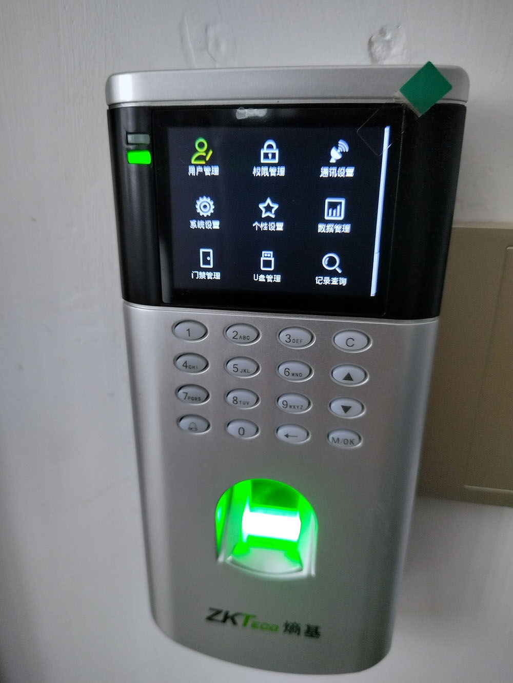 自动门安装维修